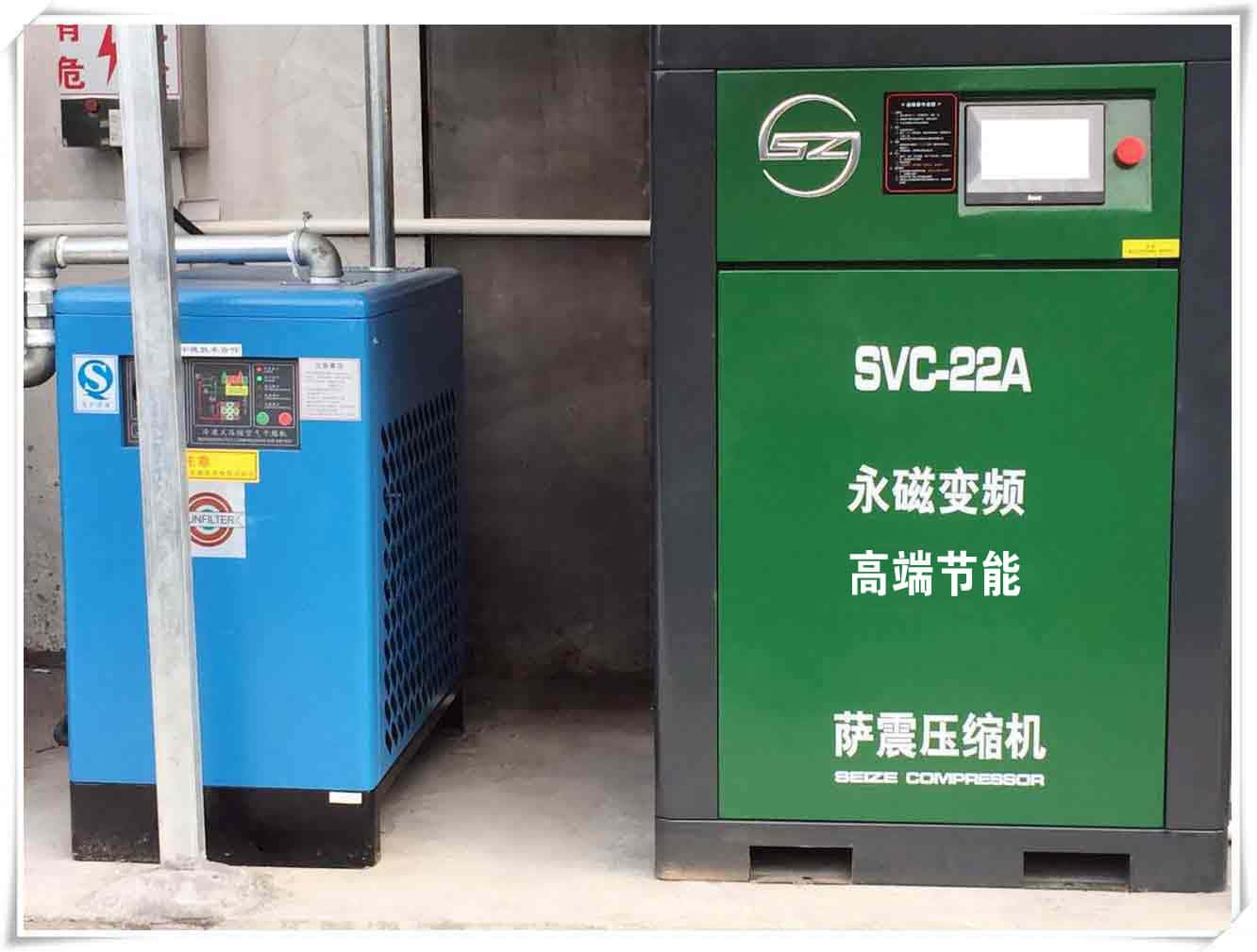 �Ϻ��Չ��C