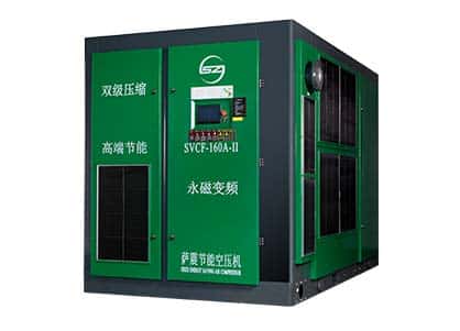 薩震節(jié)能空壓機(jī) 永磁變頻空壓機(jī) 雙級壓縮空壓機(jī)