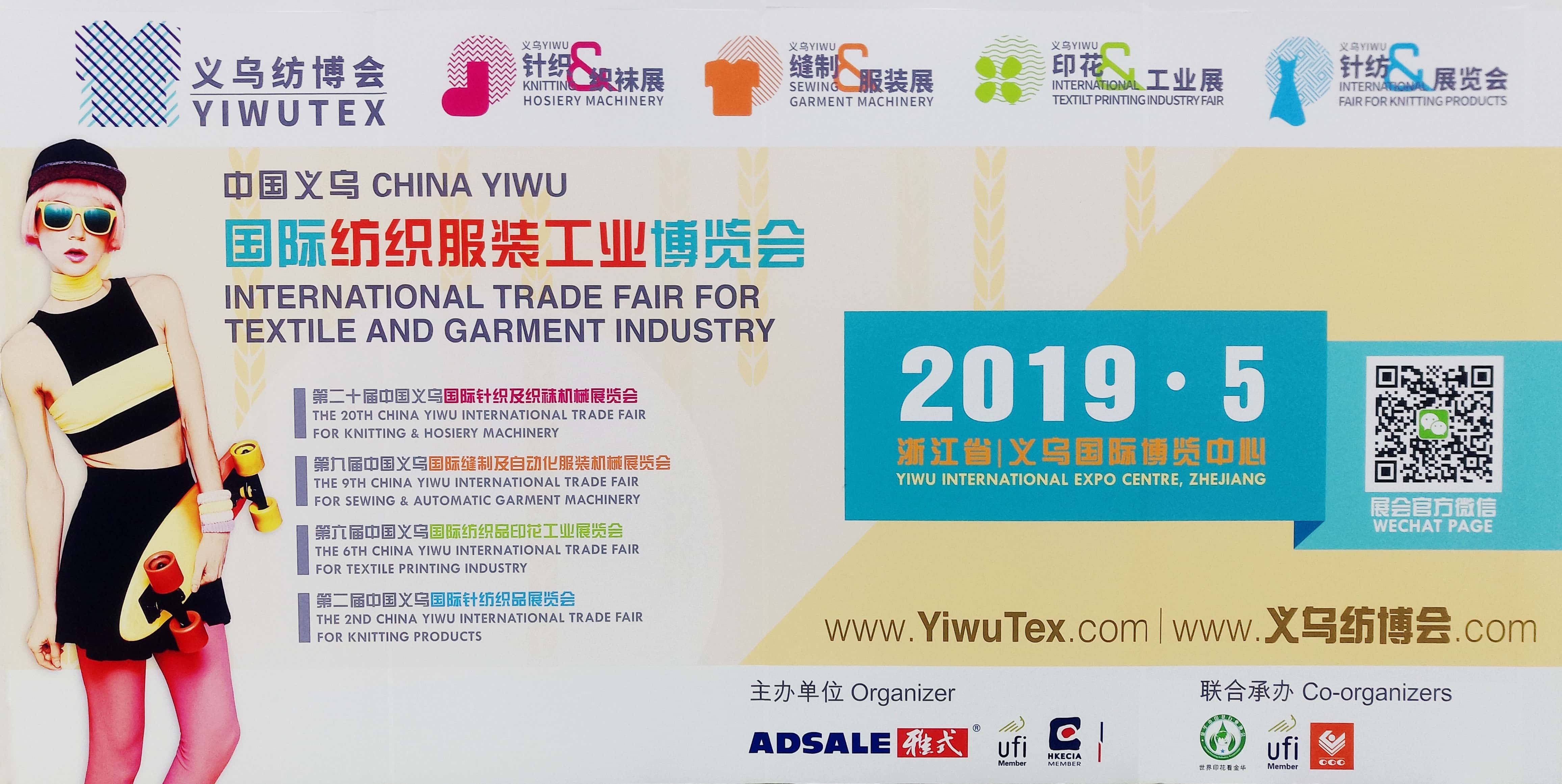 �Չ��C(j��)