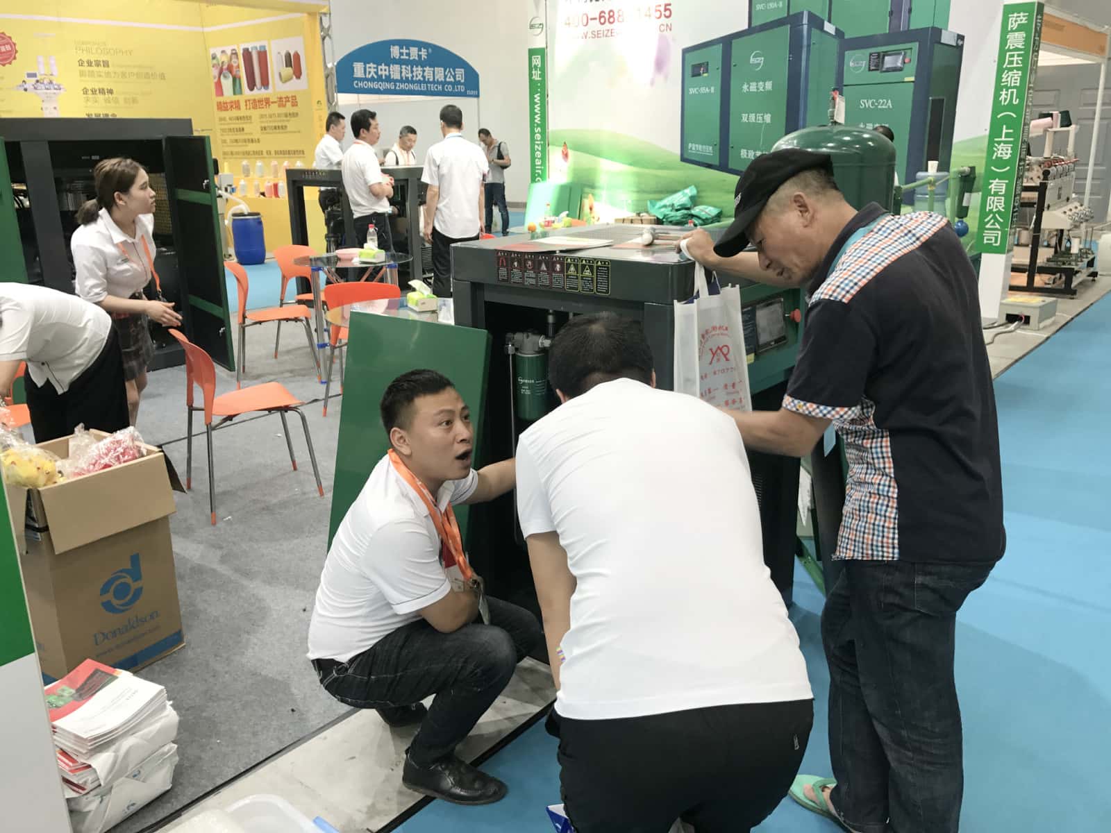 �Չ��C(j��)