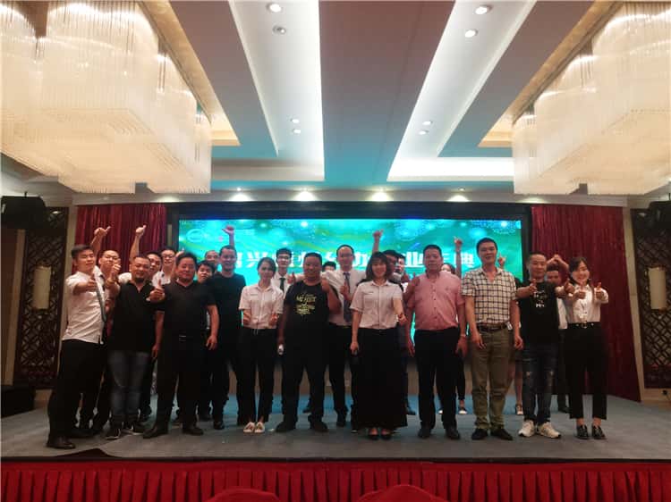 薩震節(jié)能空壓機(jī)嵊州交流會(huì)