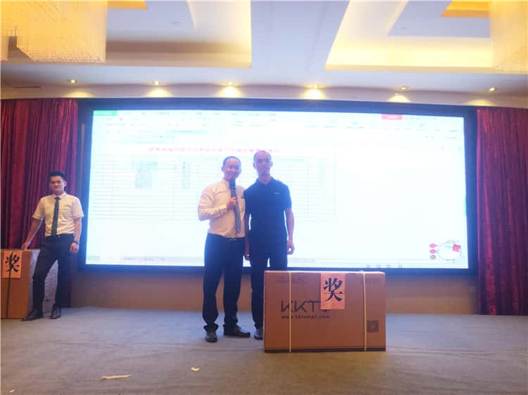 薩震節(jié)能空壓機(jī)嵊州客戶答謝會(huì)獲獎(jiǎng)