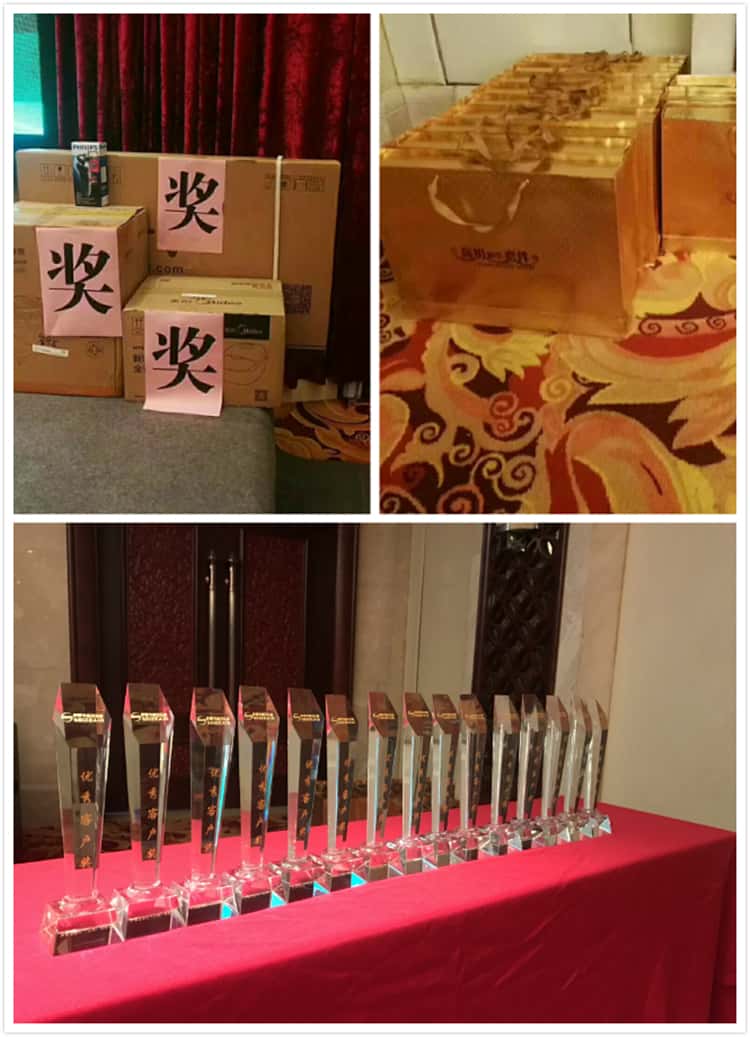 薩震節(jié)能空壓機(jī)嵊州客戶答謝會(huì)