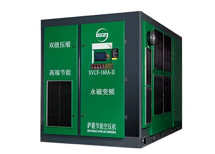 永磁變頻空壓機(jī) 雙級(jí)壓縮空壓機(jī) 空壓機(jī)型號(hào)