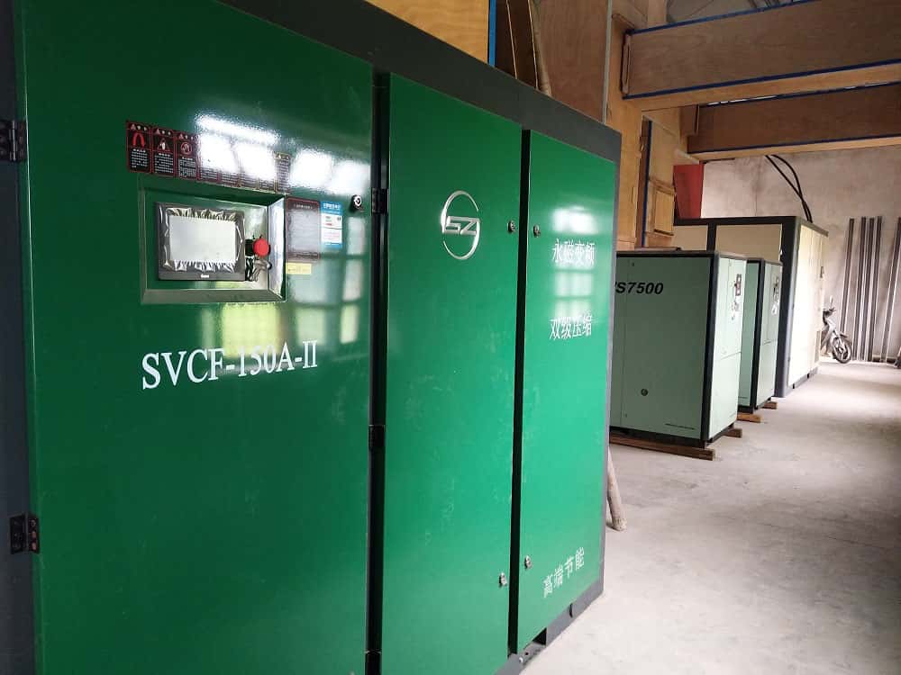 永磁變頻空壓機(jī)