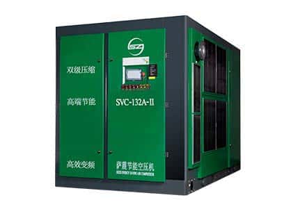 雙級(jí)壓縮空壓機(jī)