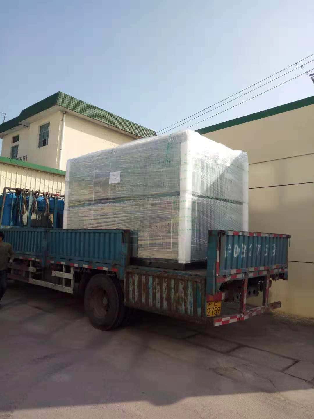 �Չ��C(j��)��̖(h��o)