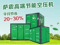 �Ϻ��Չ��C