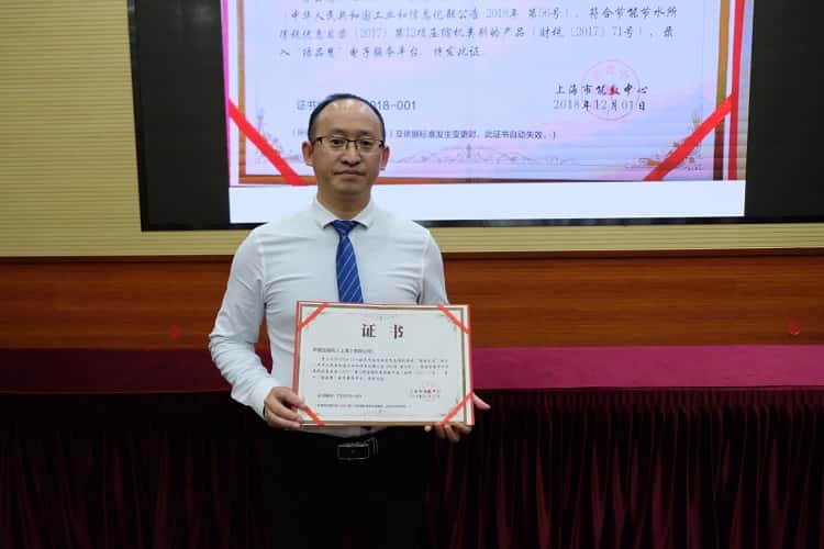 薩震節(jié)能空壓機(jī)能效之星