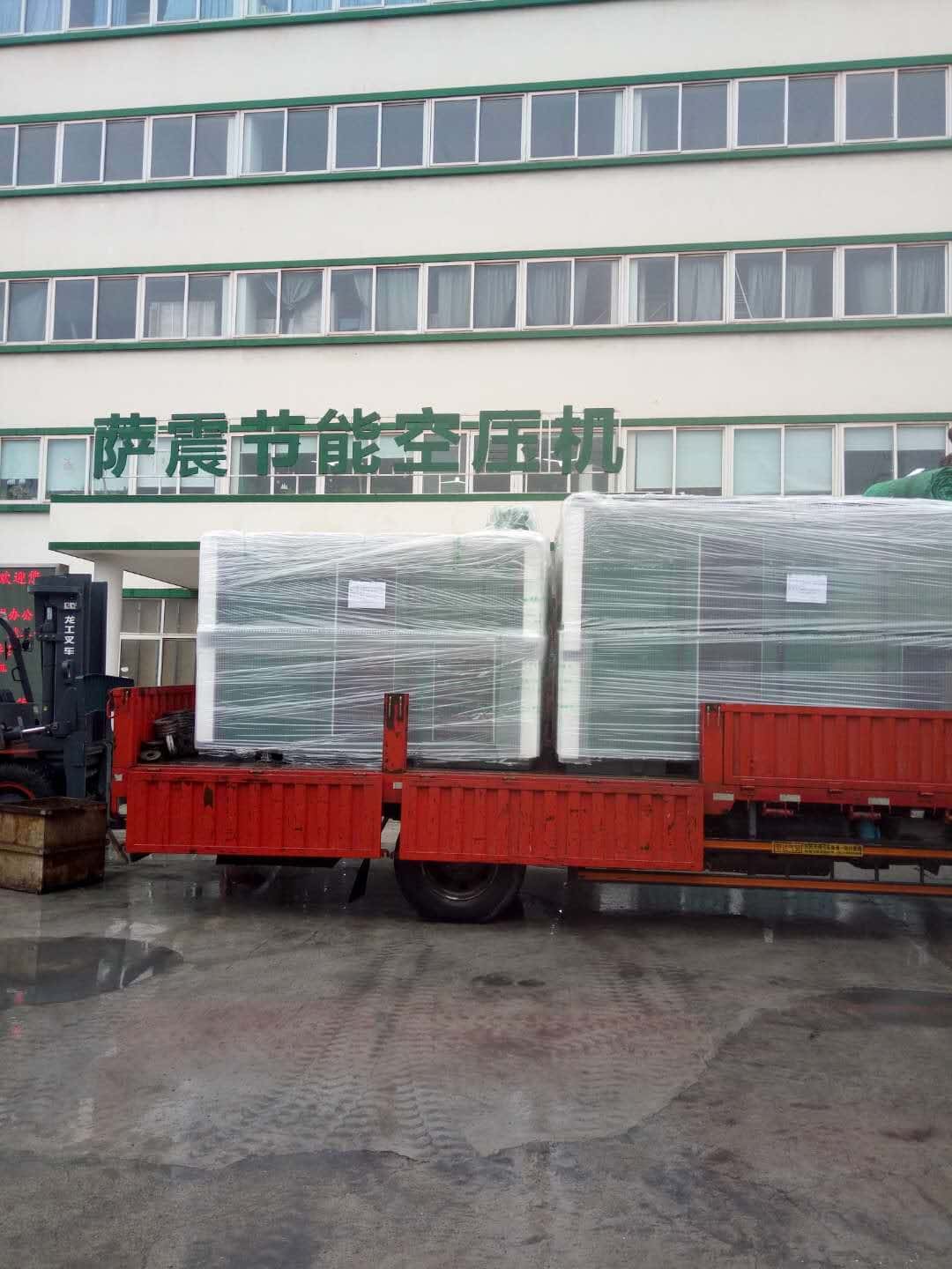 �Չ��C���g