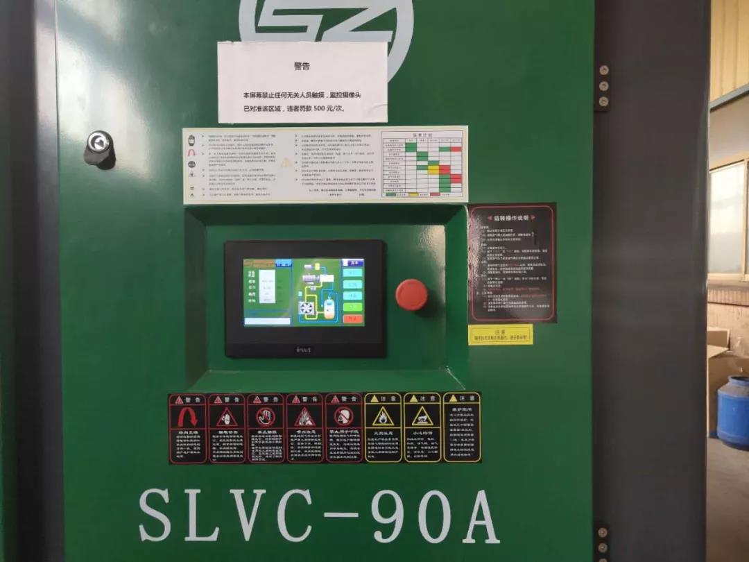 ��(ji��)�ܿՉ��C