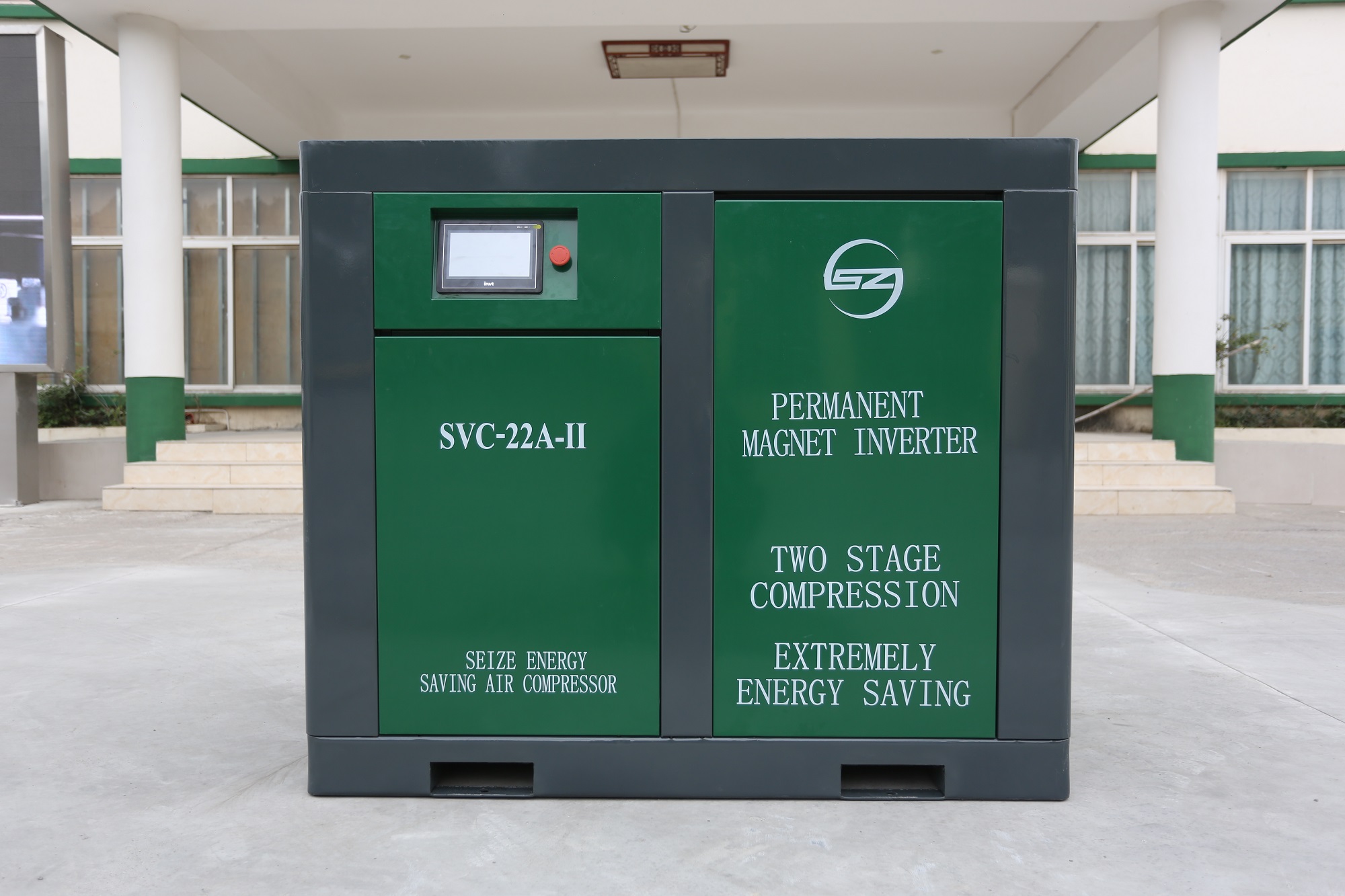 薩震節(jié)能空壓機