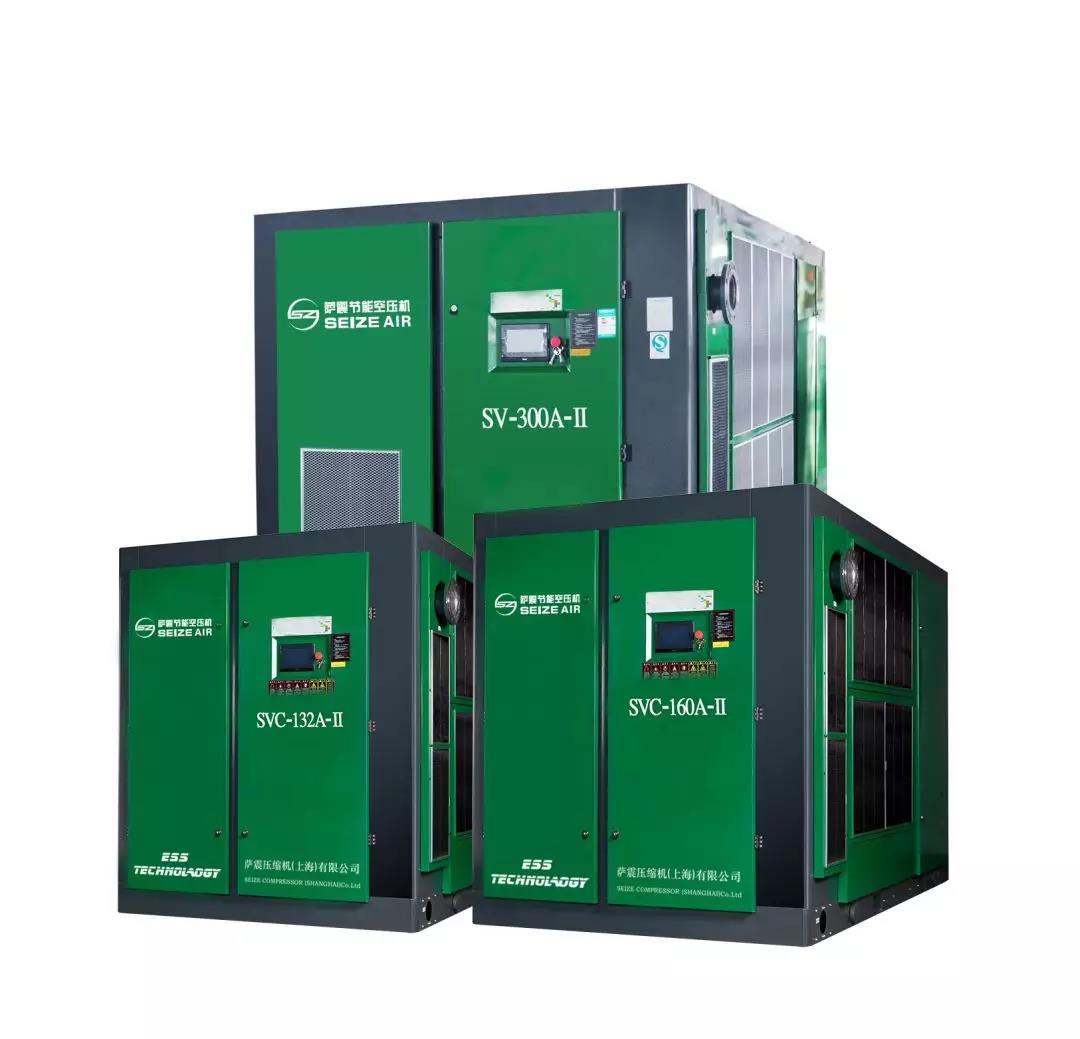 薩震節(jié)能空壓機