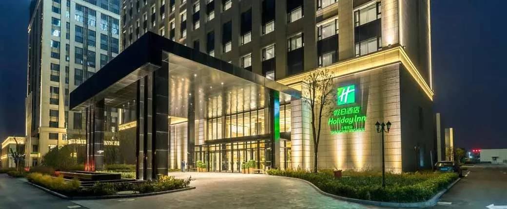 薩震節(jié)能空壓機年會地址