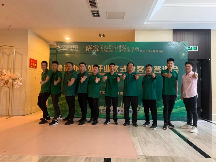 �}���k��̎�_�I(y��)