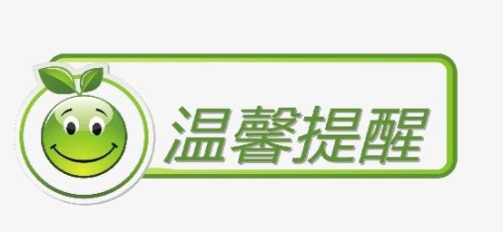 �_��(ji��)�ܿՉ��C��ܰ����