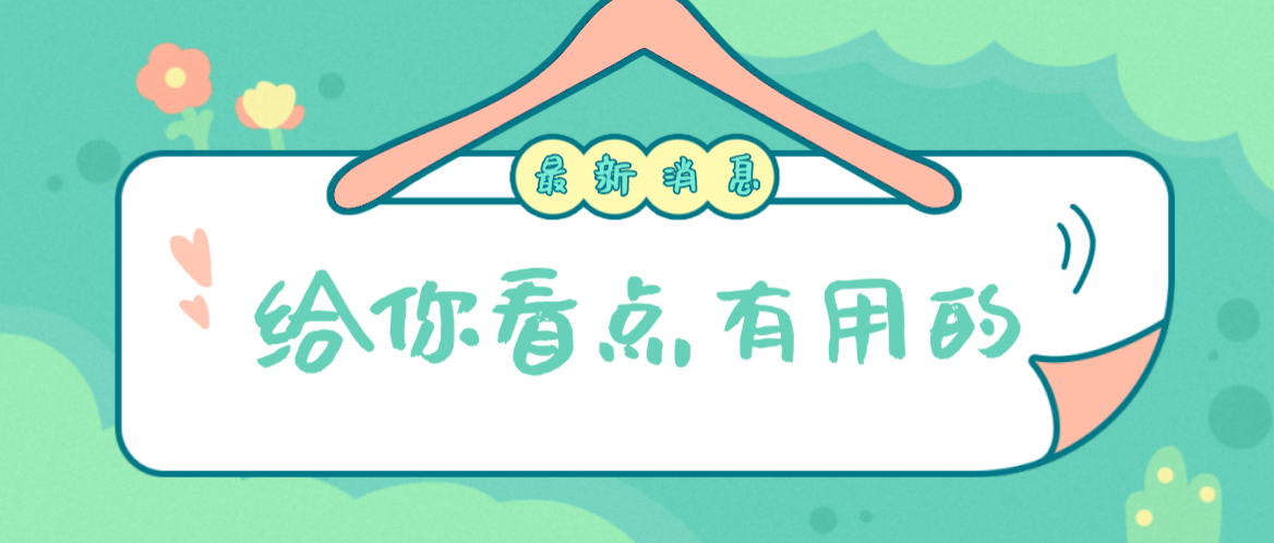 �_��(ji��)�ܿՉ��C(j��)���Ϻ��Չ��C(j��)