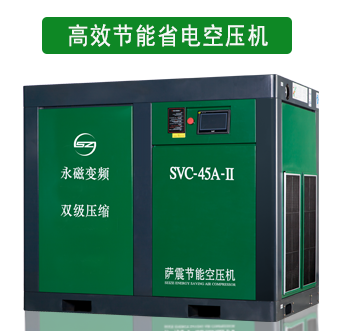 ��Ч��(ji��)������׃�l�ݗU�Չ��C