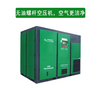 �o���ݗU�Չ��C