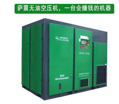 �o���ݗU�Չ��C