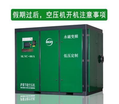 �ݗU�Չ��C�_�Cע�����