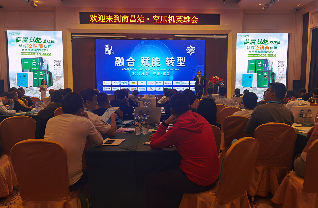 �ϲ�վ�Չ��CӢ�ە���4��24���e�У��_�����ܹ�(ji��)�ܿՉ��C�������Ӵ˴Ε��h���c�ИI(y��)��Ӣͬ̽ӑ��(ji��)�ܕr �ĿՉ��C�ИI(y��)�İl(f��)չ