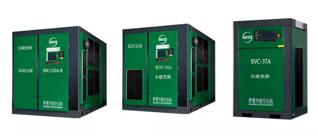 薩震參加南通國(guó)際紡織展的永磁變頻節(jié)能空壓機(jī)