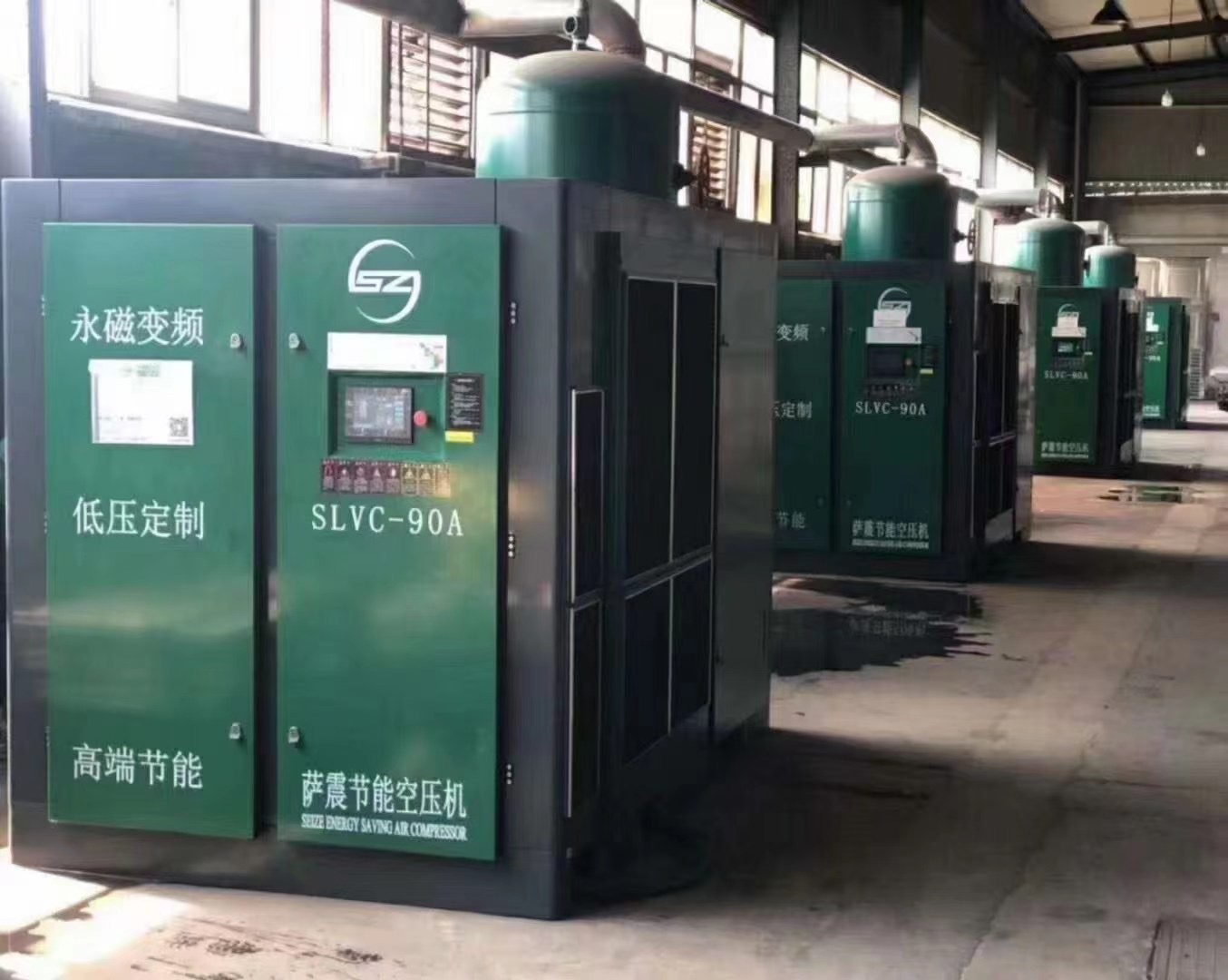 �͑��Չ��Cվ������