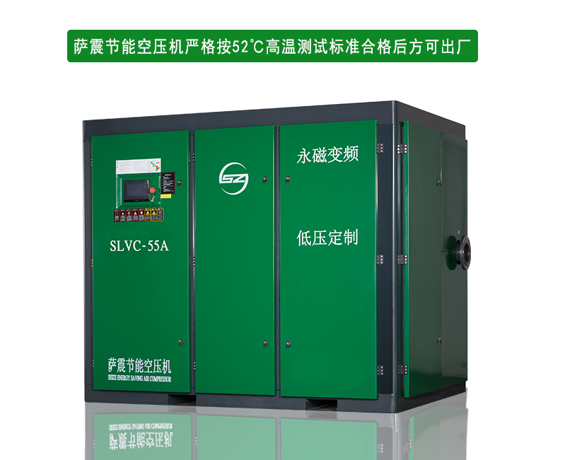 �_��(ji��)���ݗU�Չ��C(j��)��(y��n)��52��ߜ؜y(c��)ԇ��(bi��o)��(zh��n)�ϸ�󷽿ɳ��S