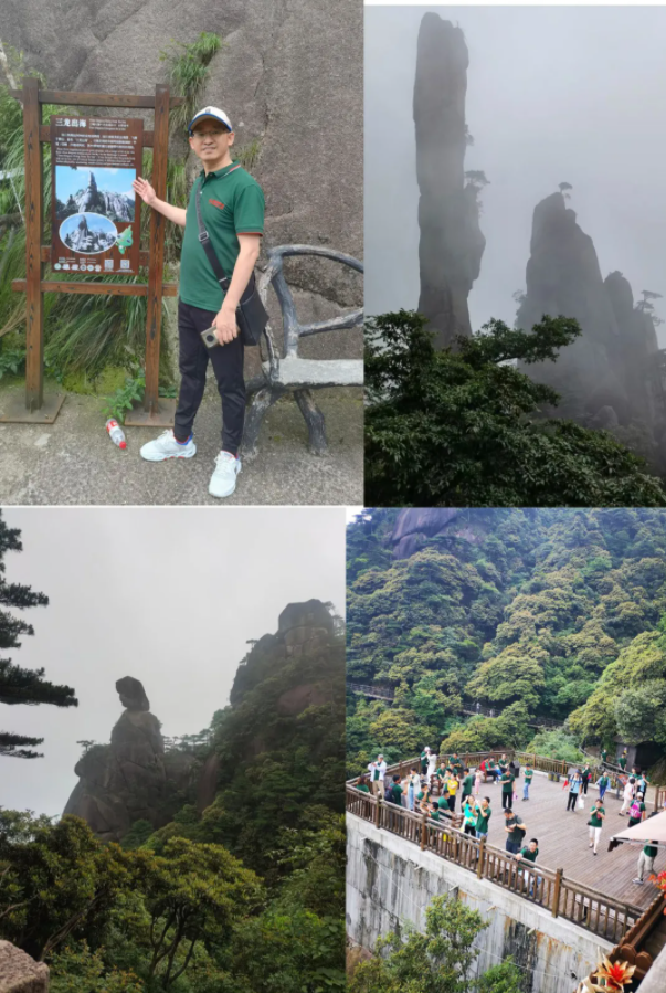 ����ɽ�������L(f��ng)������Ҽ�����������