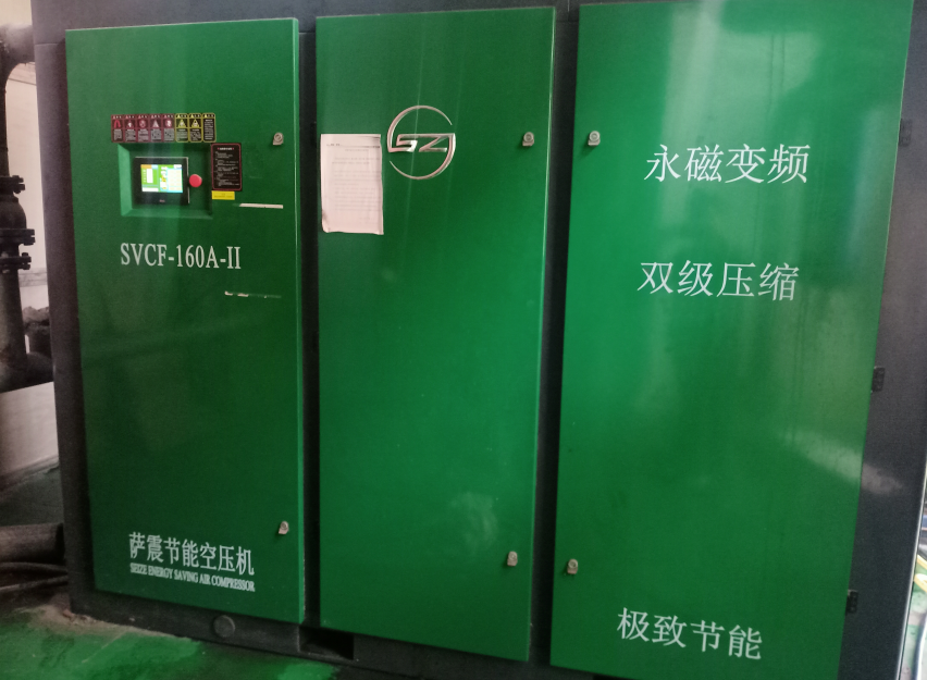 �_��(ji��)�ܿՉ��C(j��)�ڿ͑����S�F(xi��n)��(ch��ng)�D