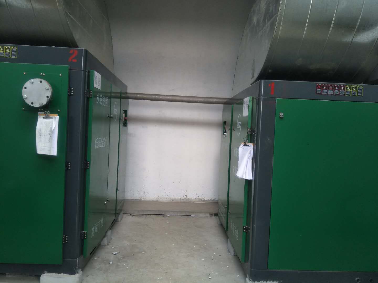 ��ͨ�Չ��Cվ��Ѳ�z�Y(ji��)������