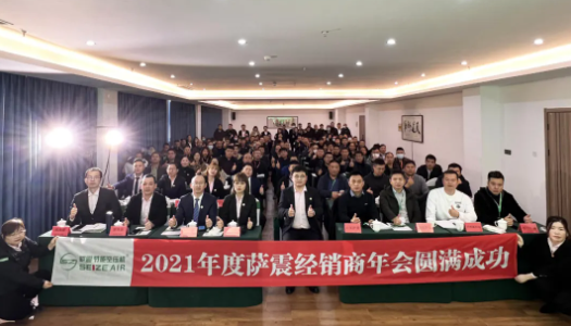 �_��(ji��)�ܿՉ��C(j��)2021�꽛(j��ng)�N�����