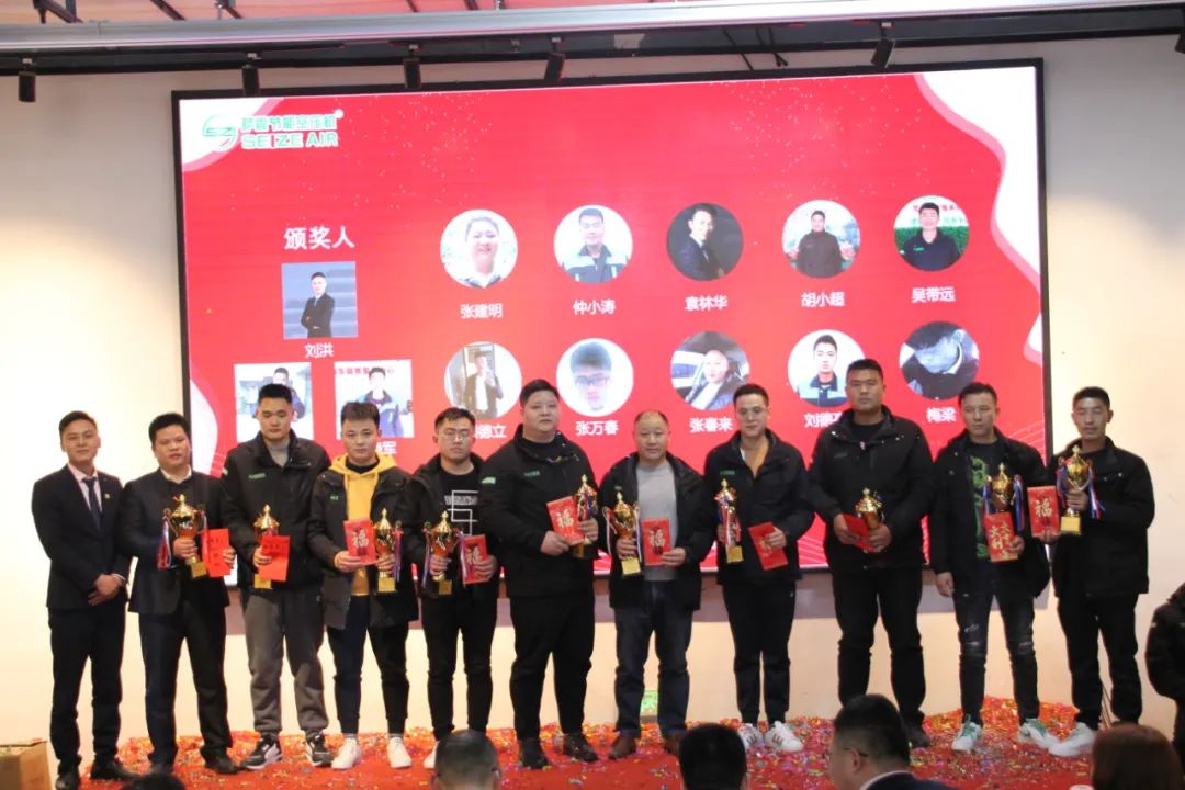 2021�_����ղ���(y��u)��T��