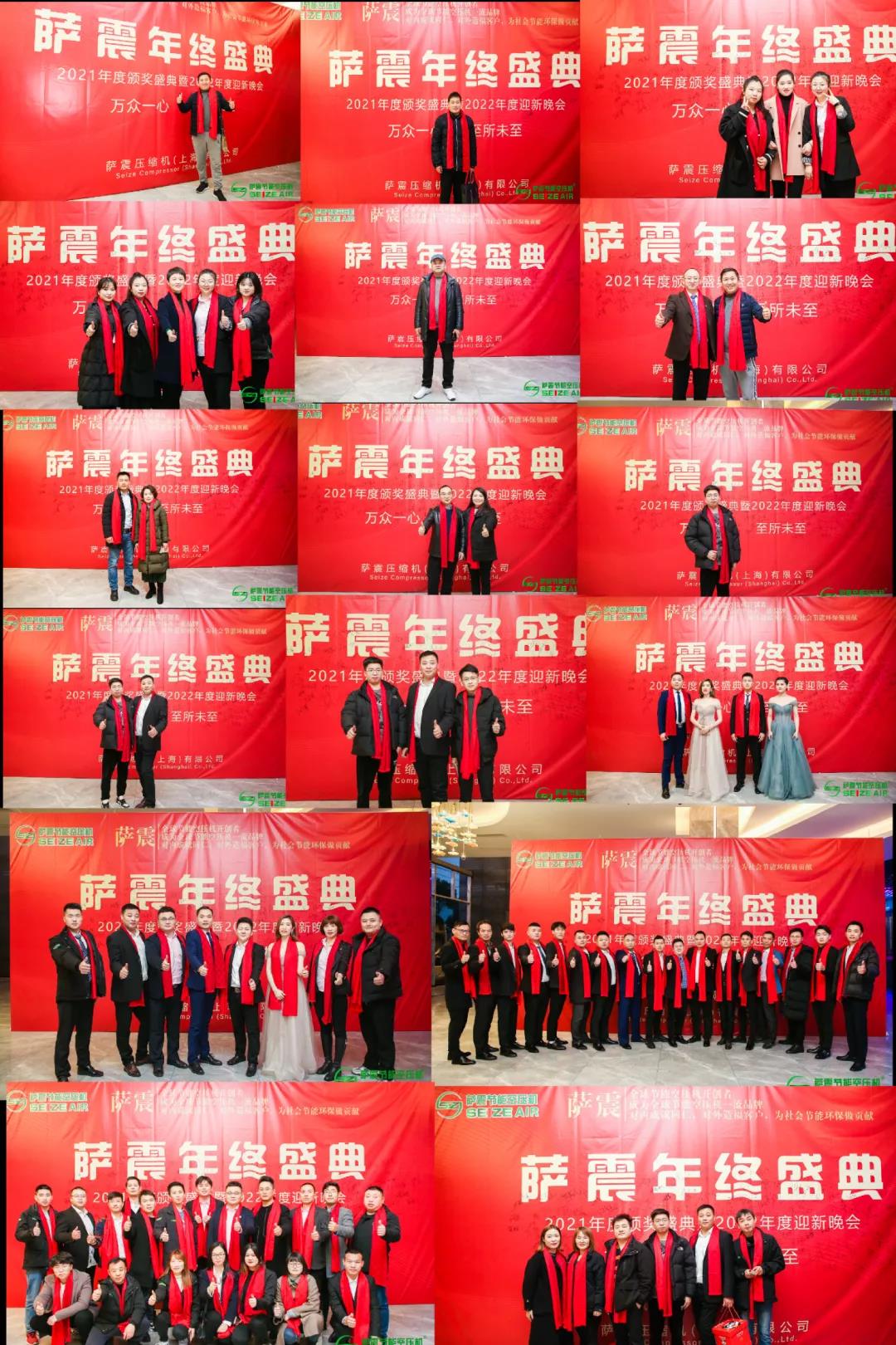 ��ף�_�����ܹ�(ji��)�ܿՉ��C2021����A�M��Ļ