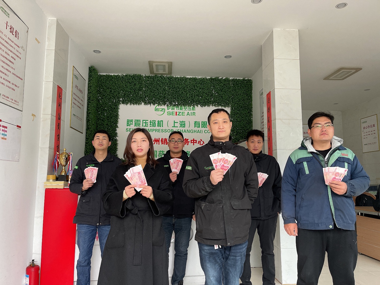 薩震智能節(jié)能空壓機(jī)全國(guó)各地開工紅包