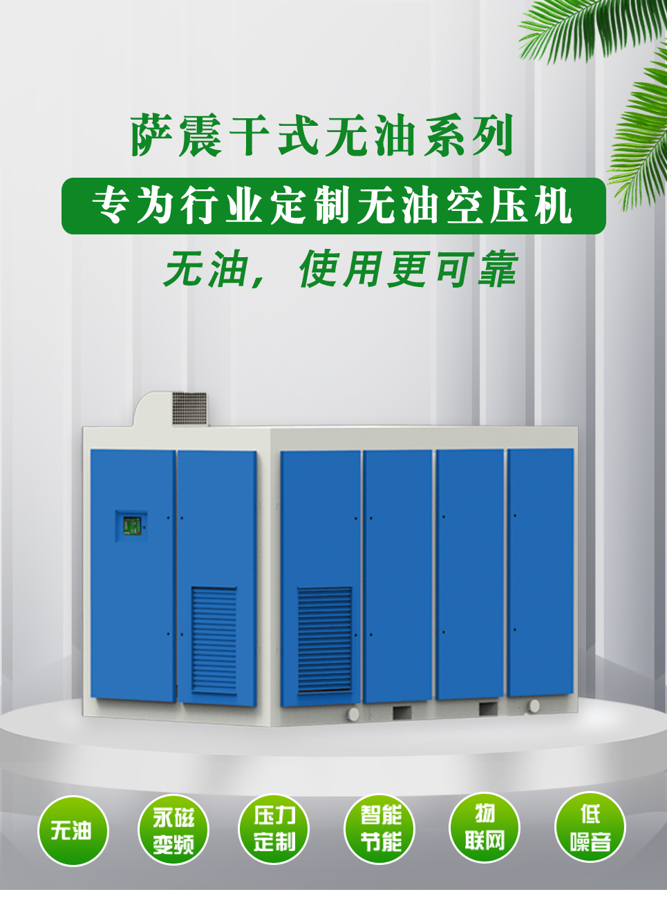 �_��(ji��)�ܿՉ��C(j��)��ʽ�o��ϵ��(1)_01