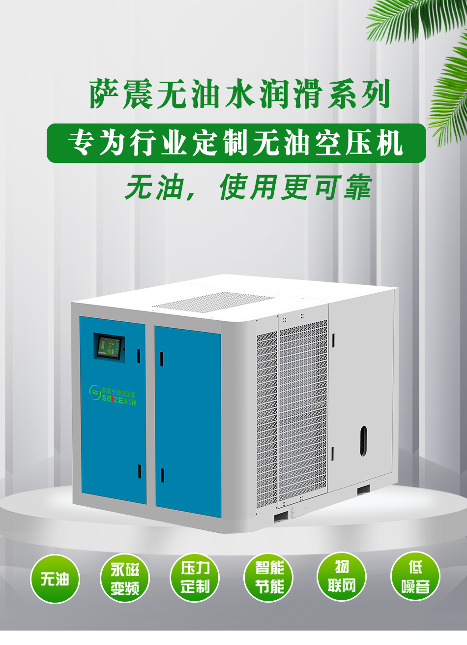 �_��(ji��)�ܿՉ��C(j��)�o(w��)��ˮ��(r��n)��ϵ��(1)_01