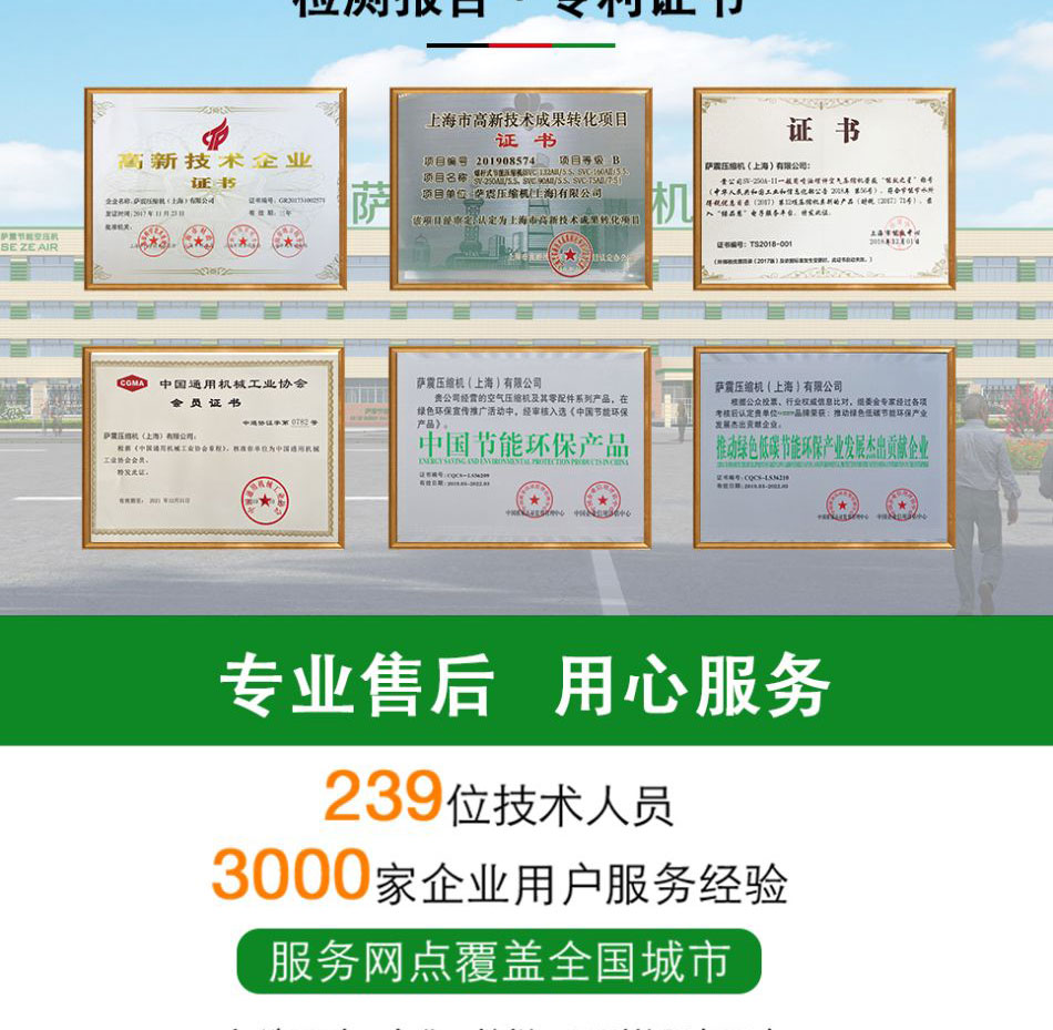 �_��(ji��)�ܿՉ��C�őҸ����L(f��ng)ϵ��(1)_06