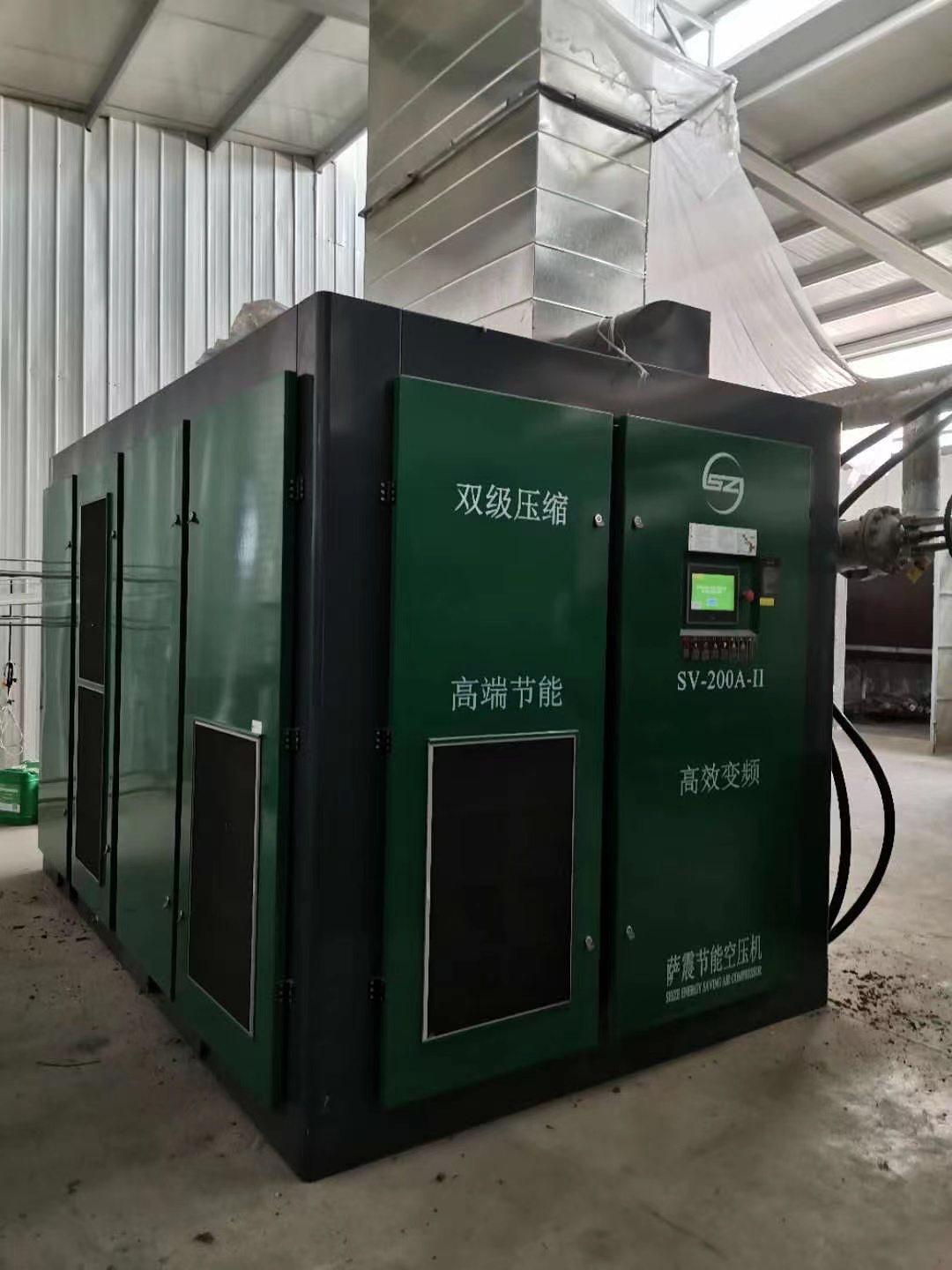 �_���p�����s��(ji��)�ܿՉ��C(j��)sv-200a