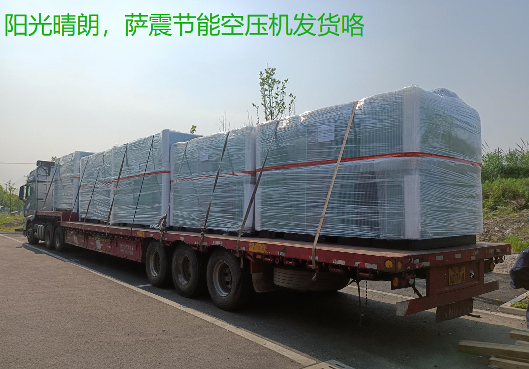 �_��(ji��)���ݗU�Չ��C(j��)�o�͑��x�õĿՉ��C(j��)��̖(h��o)���ѽ�(j��ng)�b܇�l(f��)؛��