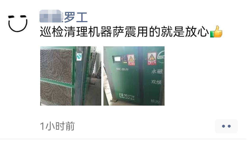 �_��(ji��)�ܿՉ��C�ճ�Ѳ�z���Ɏ����Ñ������ݗU�Չ��C�ߜجF(xi��n)��