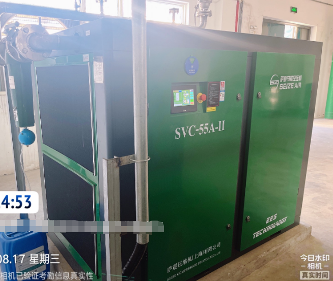 薩震節(jié)能空壓機(jī)