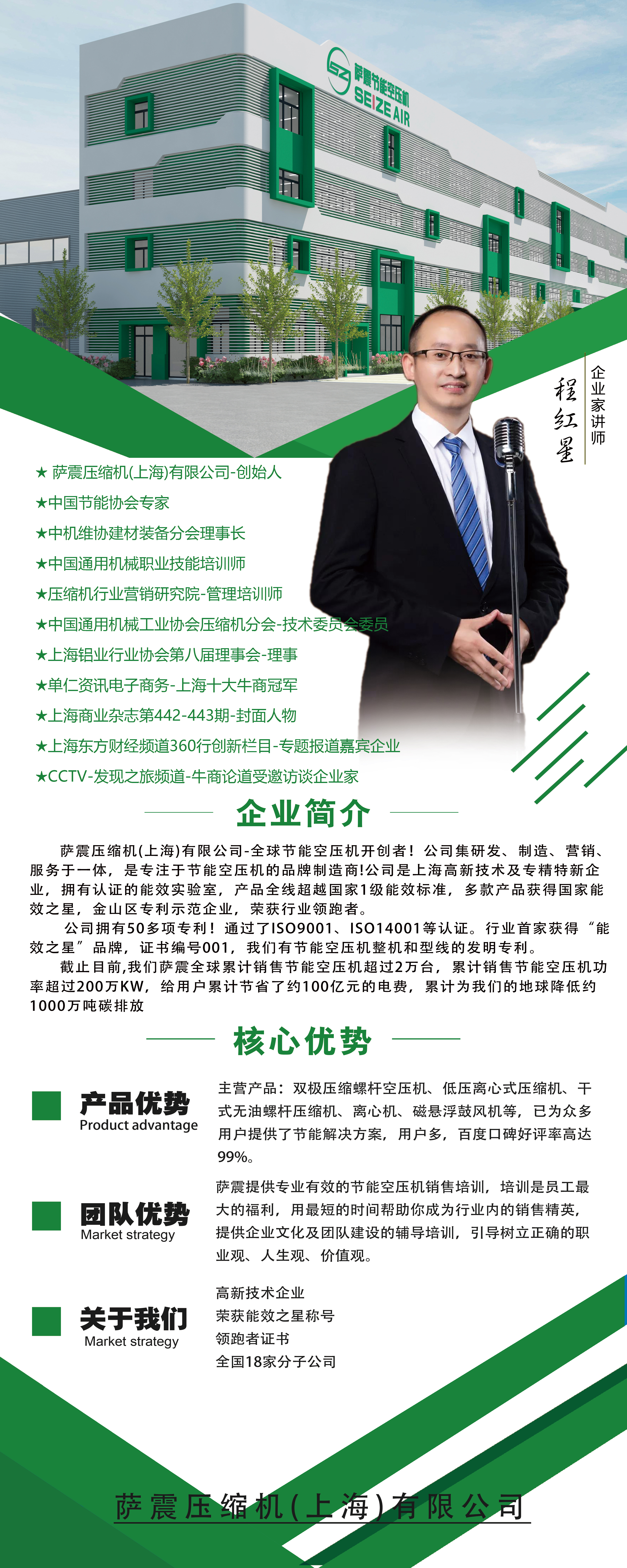 �_��(ji��)�ܿՉ��C��(chu��ng)ʼ�˳̼t��