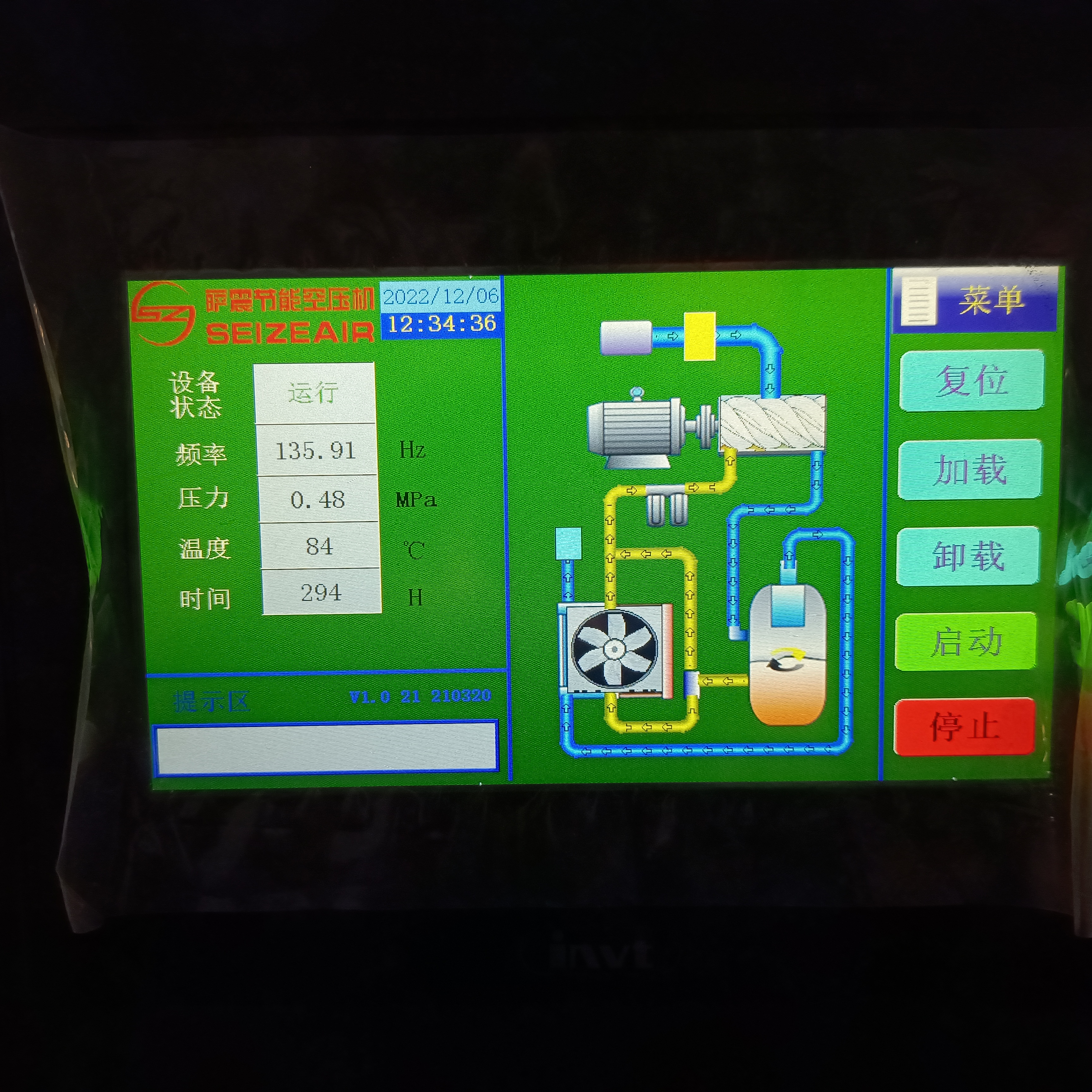 �_��(ji��)�ܿՉ��C�����@ʾ�����ݗU�Չ��C�\��