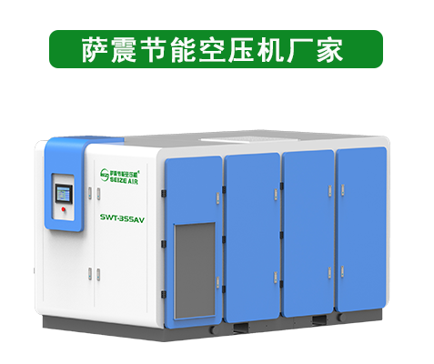 �_��(ji��)�ܿՉ��C(j��)�S�����a(ch��n)��ʽ�o�ͿՉ��C(j��)��ˮ�����Չ��C(j��)