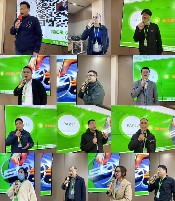 薩震節(jié)能空壓機