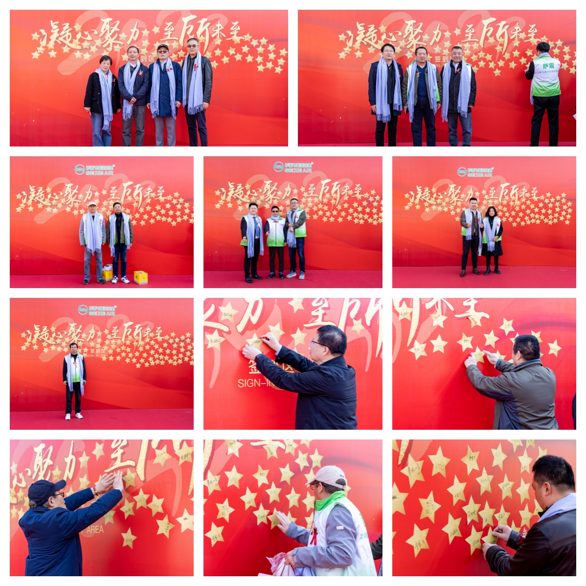 �Ϻ��_��(ji��)�ܿՉ��C�¹��S���w��