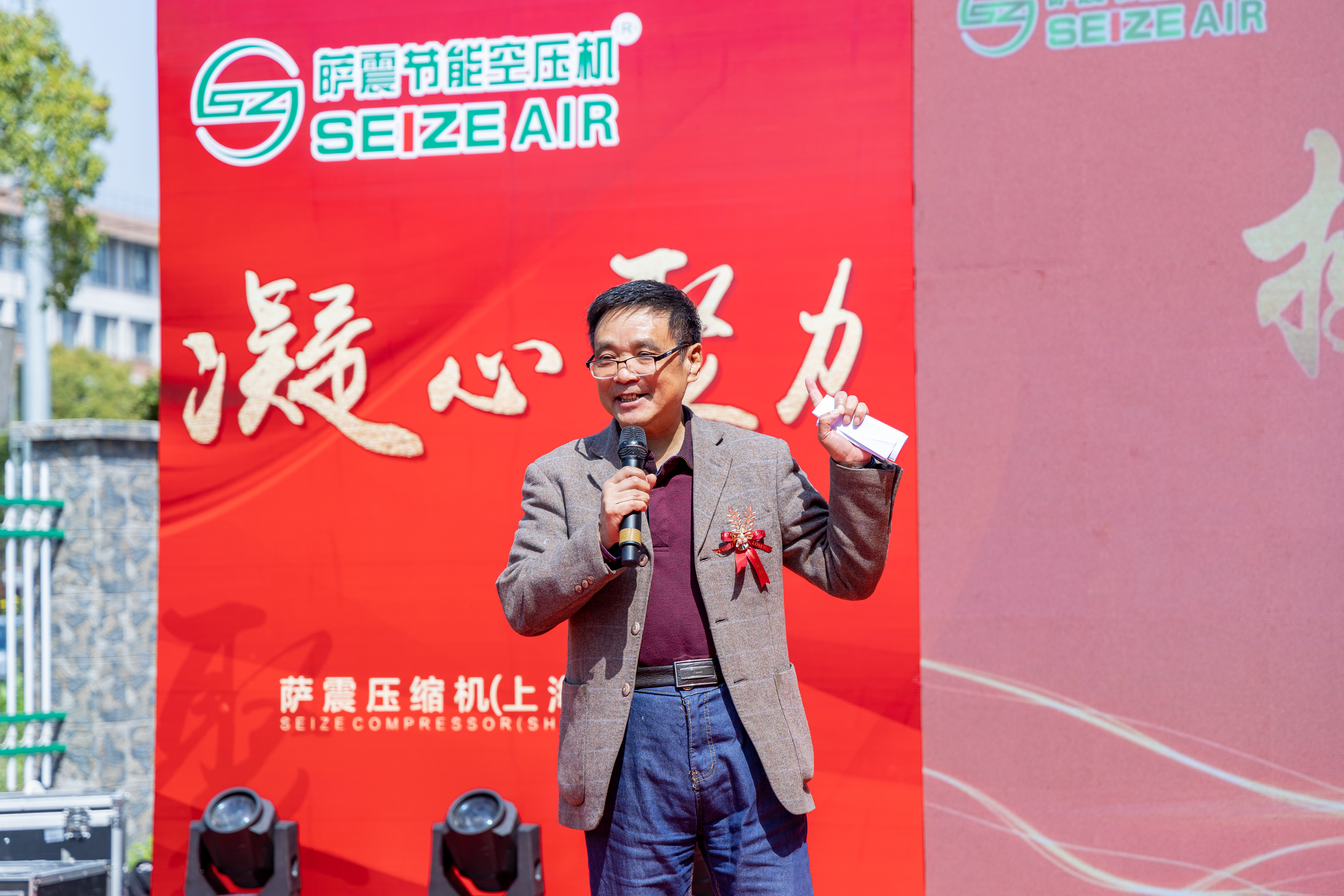 �Ϻ��_��(ji��)�ܿՉ��C�¹��S���w