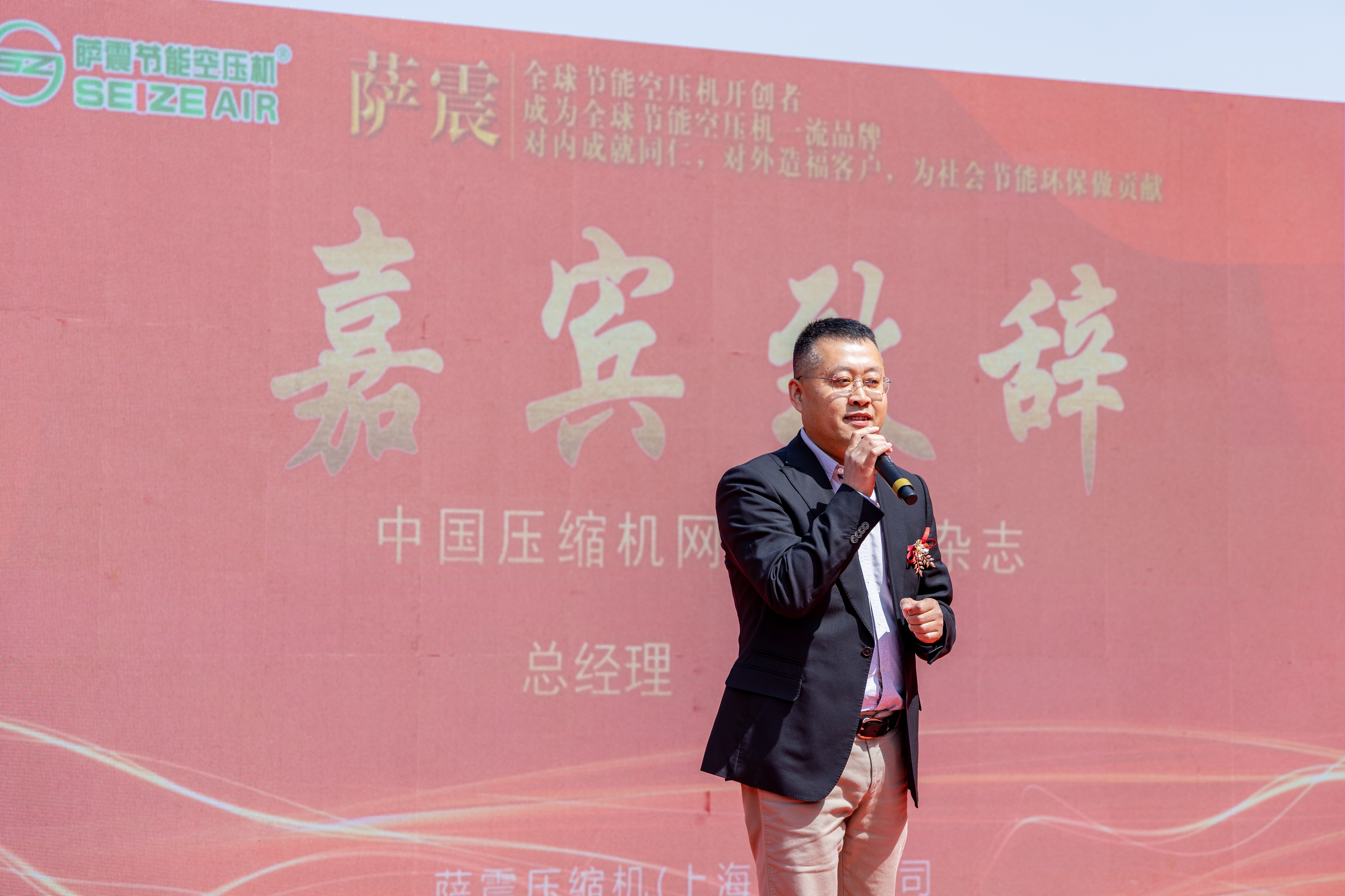 �Ϻ��_��(ji��)�ܿՉ��C�¹��S���w